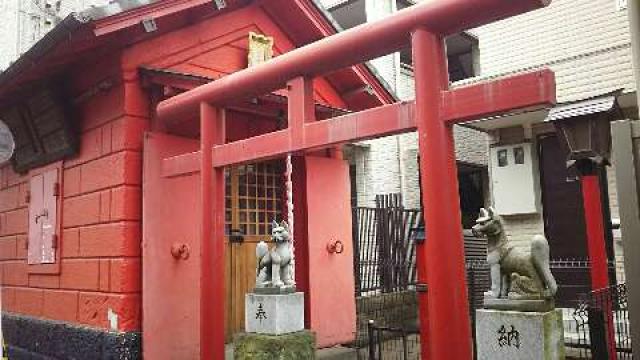 幸稲荷神社の参拝記録9