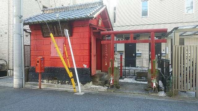 幸稲荷神社の参拝記録5