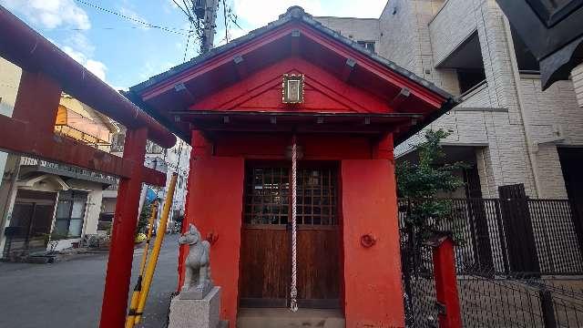 幸稲荷神社の参拝記録1