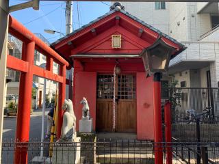 幸稲荷神社の参拝記録(shikigami_hさん)