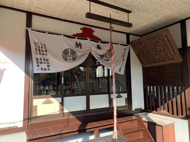 梶原稲荷神社の参拝記録(shikigami_hさん)
