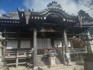 比叡山 無動寺明王堂の参拝記録(くまたろうさん)