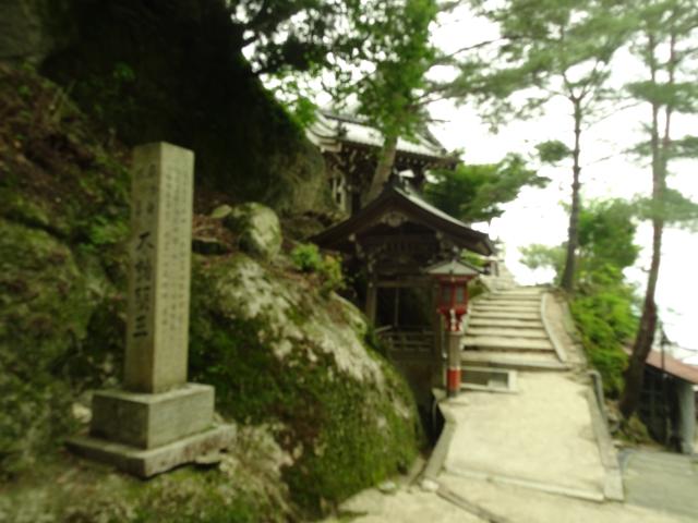 滋賀県大津市坂本本町比叡山無動寺谷4220 比叡山 無動寺明王堂の写真1