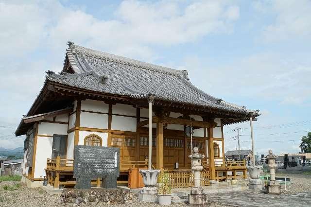 埼玉県本庄市児玉町八幡山364-1 雉岡山　浄眼寺の写真3
