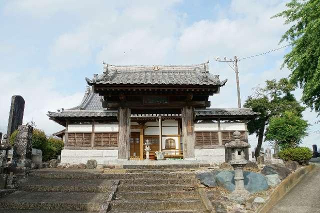 雉岡山　浄眼寺の参拝記録1