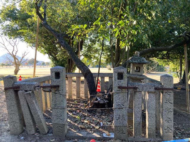 鴨公神社跡の参拝記録2