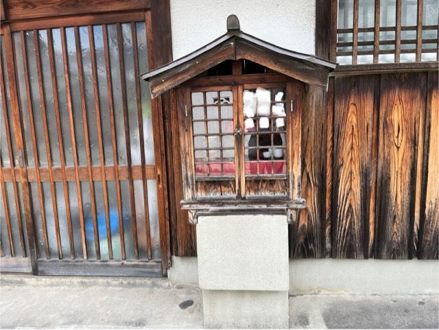 森河内西地蔵尊の参拝記録1