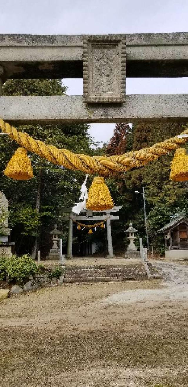 広島県呉市苗代町7 多賀雄神社の写真2