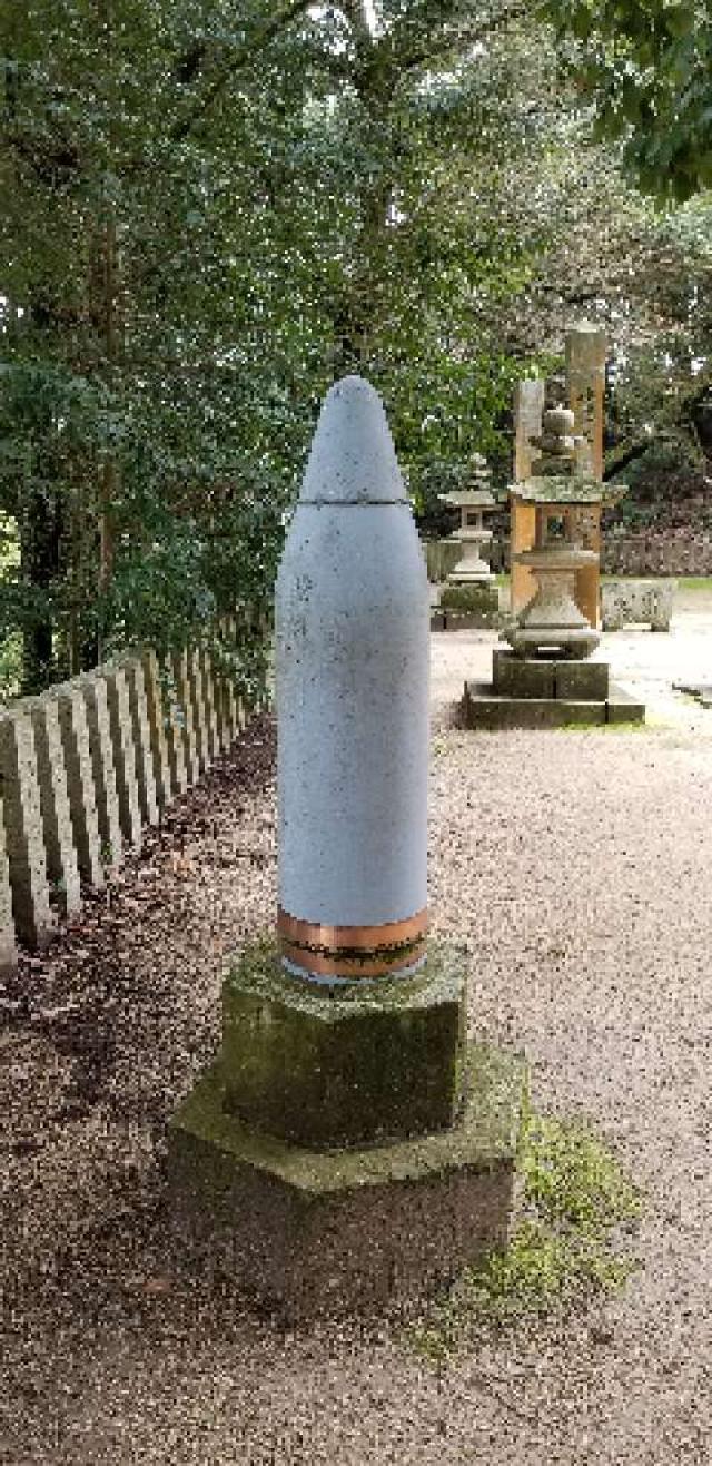 広島県東広島市黒瀬町津江1782 樋之上八幡神社の写真3