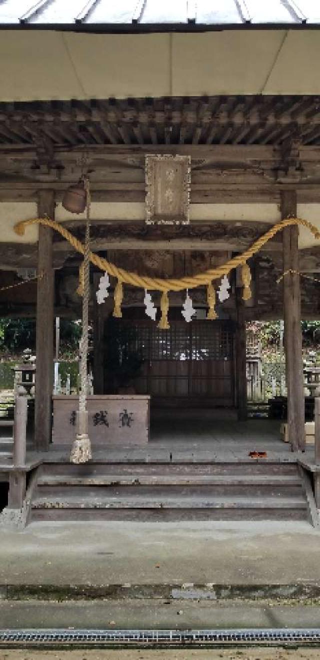広島県東広島市黒瀬町津江1782 樋之上八幡神社の写真8