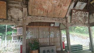 樋之上八幡神社の参拝記録(Roseさん)