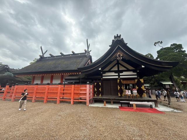 住吉大社（第三本宮）の参拝記録9