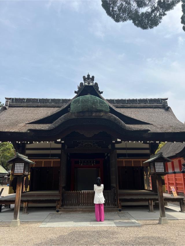 住吉大社（第三本宮）の参拝記録2