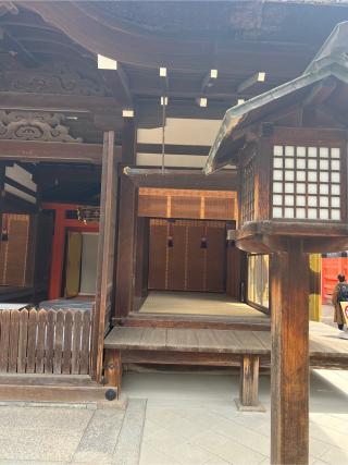 住吉大社（第三本宮）の参拝記録(⛩️🐍🐢まめ🐢🐍⛩️さん)