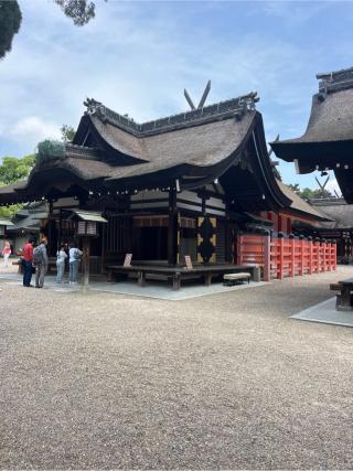 住吉大社（第三本宮）の参拝記録(⛩️🐍🐢まめ🐢🐍⛩️さん)