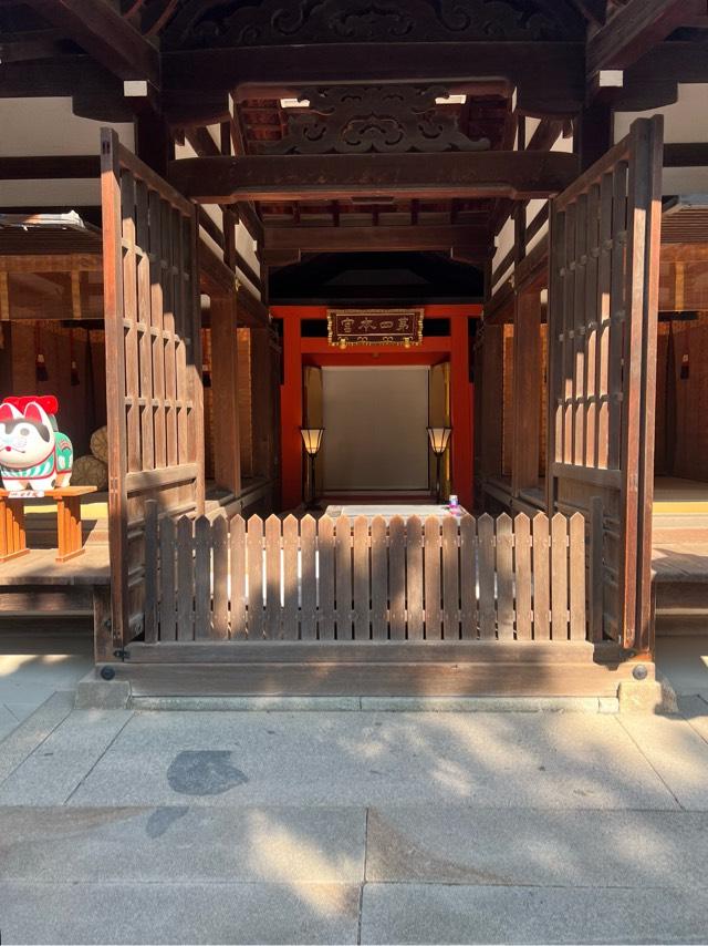 住吉大社　第四本宮の参拝記録6