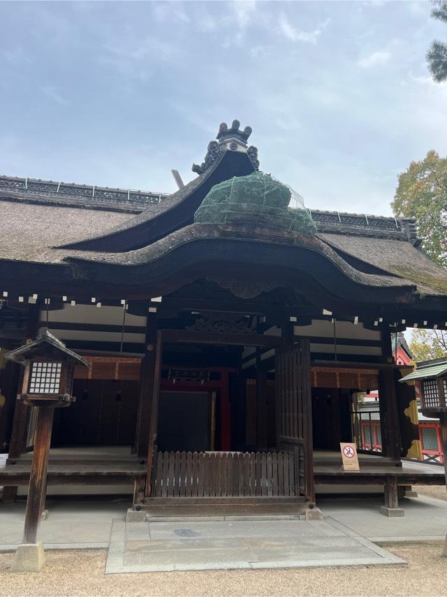 住吉大社　第四本宮の参拝記録3