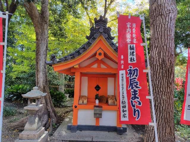 立聞社(住吉大社末社)の参拝記録9