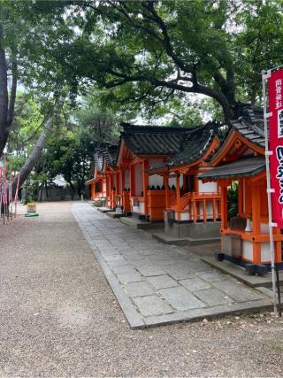 新宮社(住吉大社末社)の参拝記録(⛩️🐍🐢まめ🐢🐍⛩️さん)