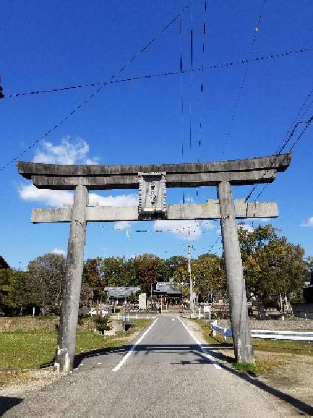 大宮八幡宮の参拝記録1
