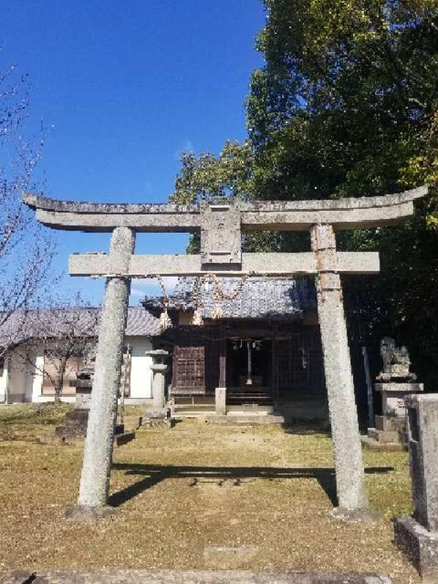 上坊神社の参拝記録1