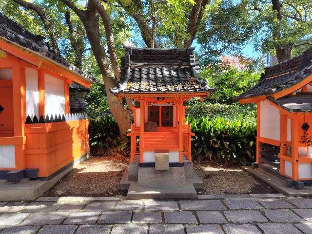 八所社(住吉大社末社)の参拝記録9