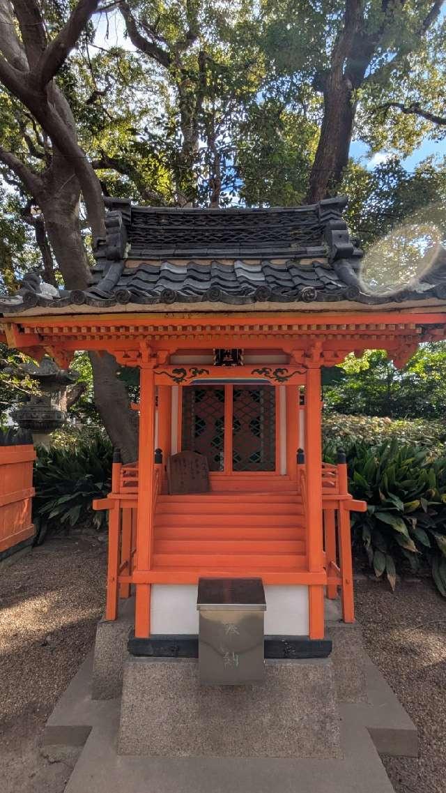 八所社(住吉大社末社)の参拝記録8