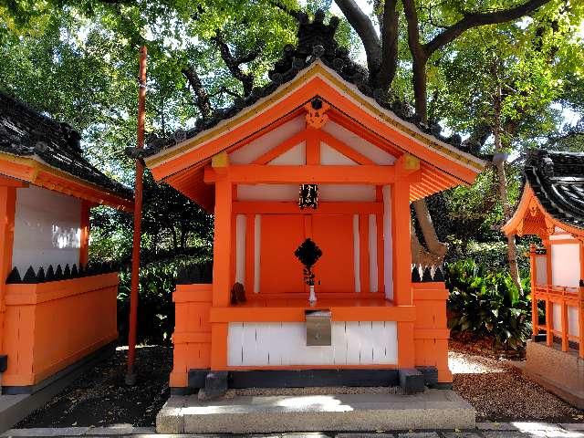 今主社(住吉大社末社)の参拝記録9