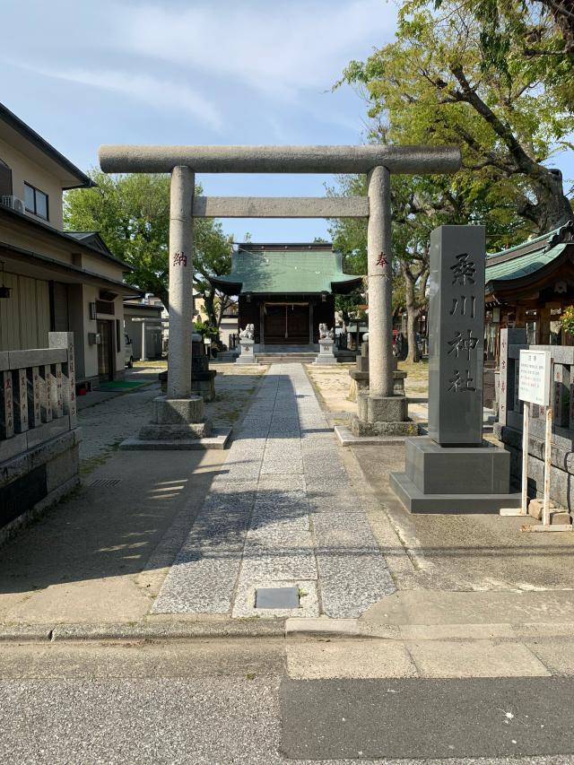 桑川神社の参拝記録(ゆきさん)