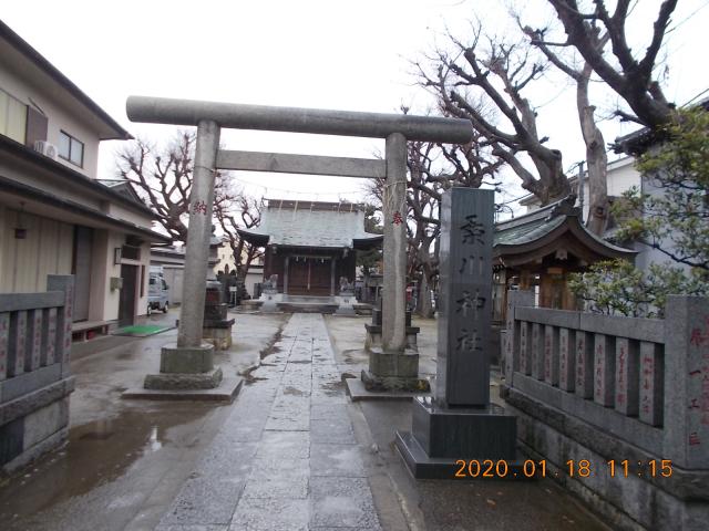 東京都江戸川区東葛西1-23-19 桑川神社の写真2