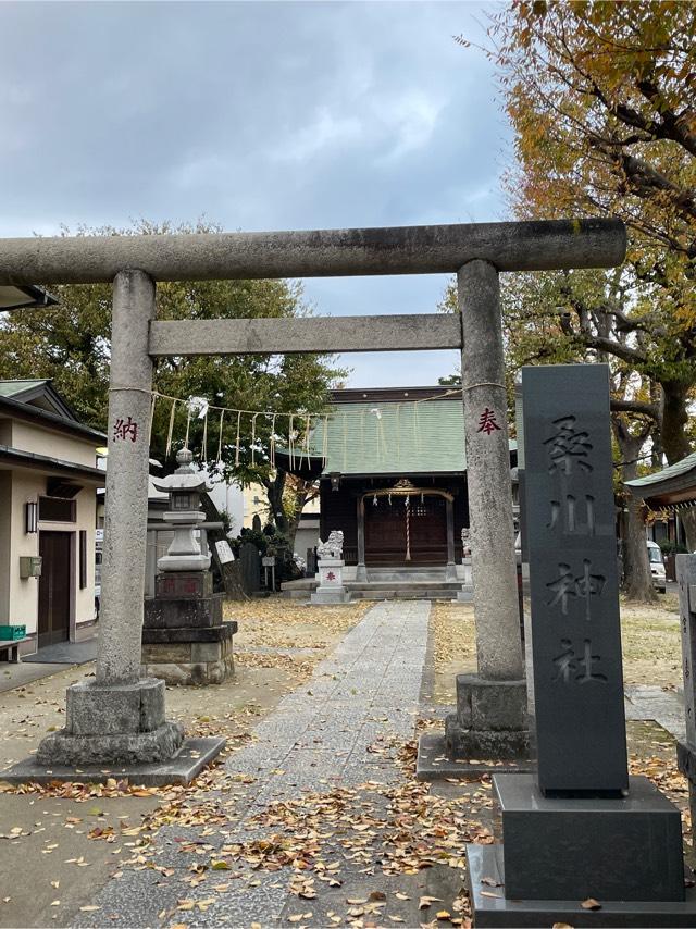 桑川神社の参拝記録(ねこチャリさん)