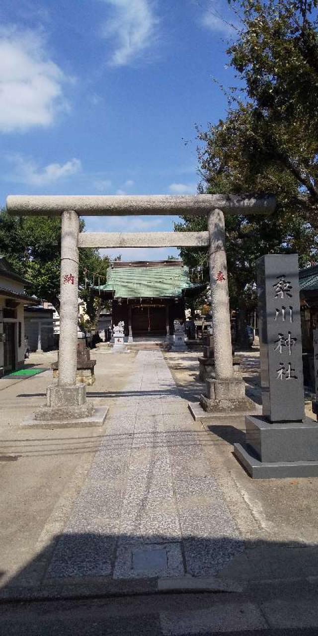 桑川神社の参拝記録(たぬきさん)