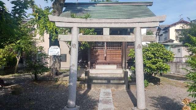 大当稲荷神社の参拝記録3