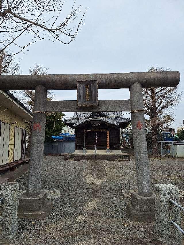 下今井香取神社の参拝記録(まーさんさん)