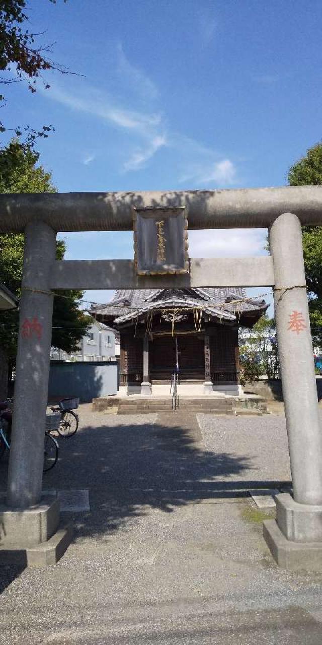 下今井香取神社の参拝記録(たぬきさん)