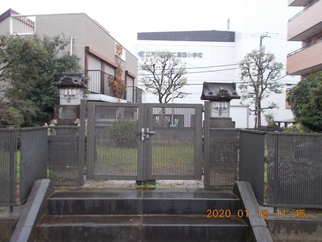東京都江戸川区東葛西6-24-9 東葛西稲荷・八幡神社の写真2