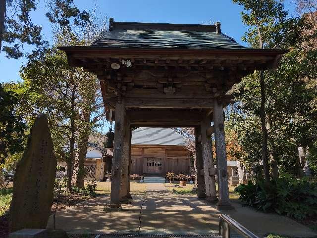 千葉県成田市北須賀426-1 勝福寺の写真1