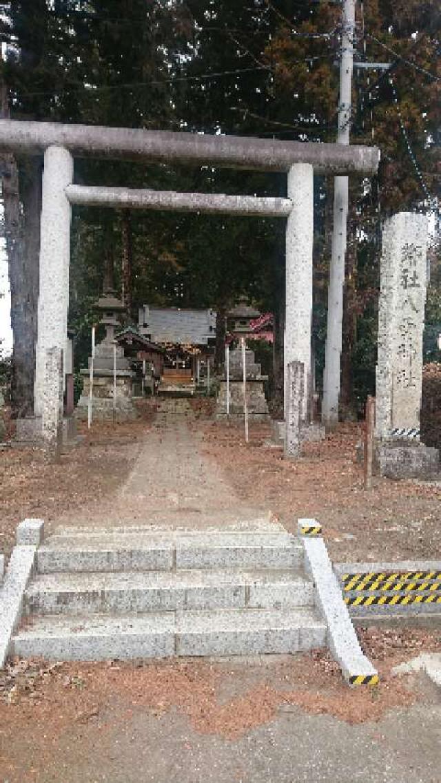 栃木県芳賀郡芳賀町稲毛田1394番地 八雲神社の写真1