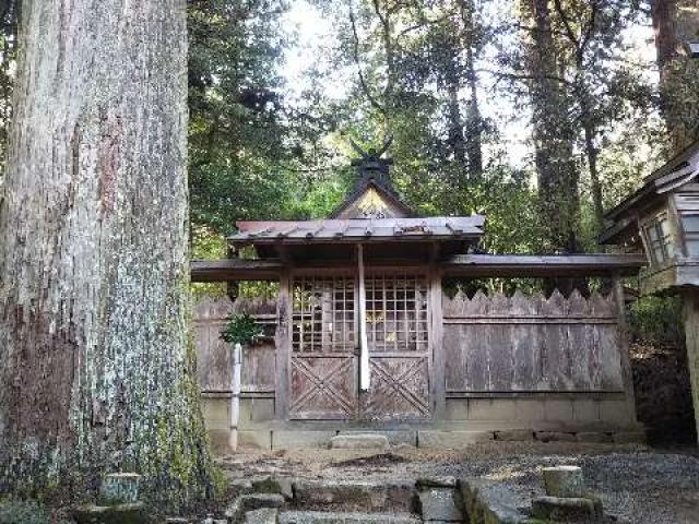 剱主神社 (中宮奥)の参拝記録5