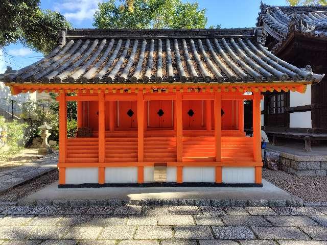 五社(住吉大社境内社)の参拝記録9