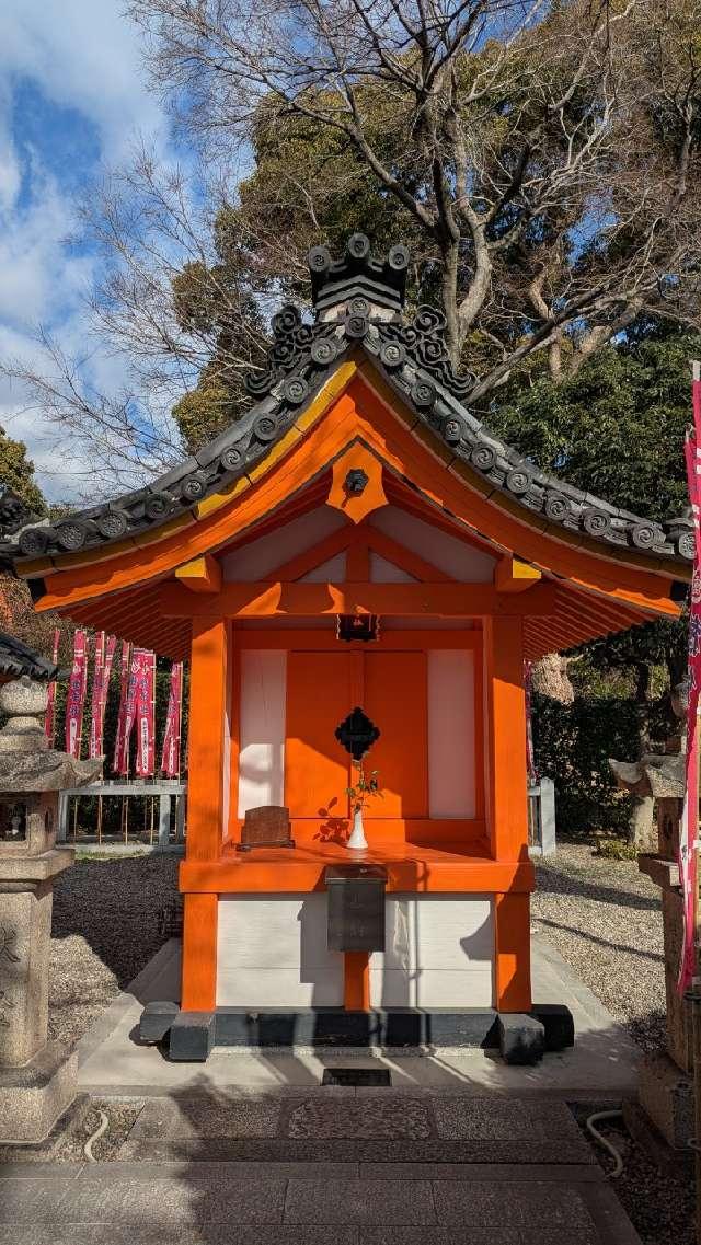 海士子社(住吉大社境内社)の参拝記録5