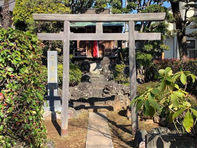 千葉県市川市欠真間1-16 欠真間三峯神社の写真1