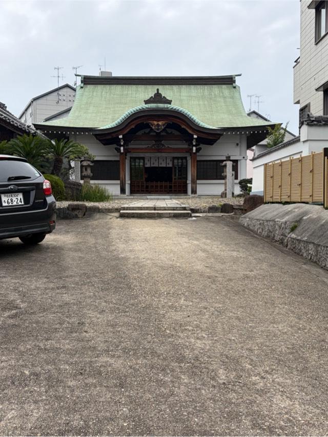 多賀殿の参拝記録9