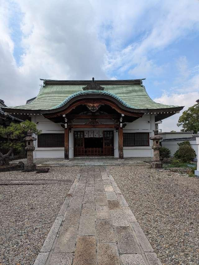 多賀殿の参拝記録9