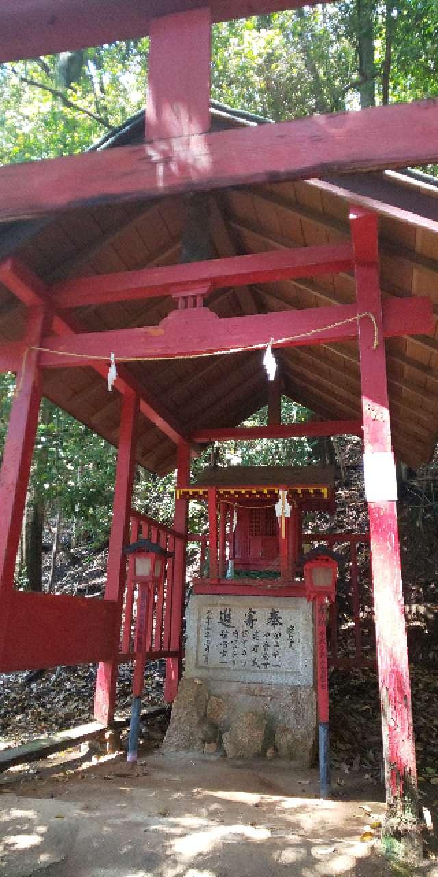 出世稲荷大神の参拝記録3