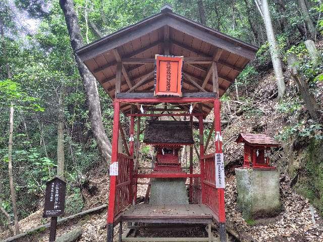 三狐呂稲荷大神(広島東照宮境内社)の参拝記録4
