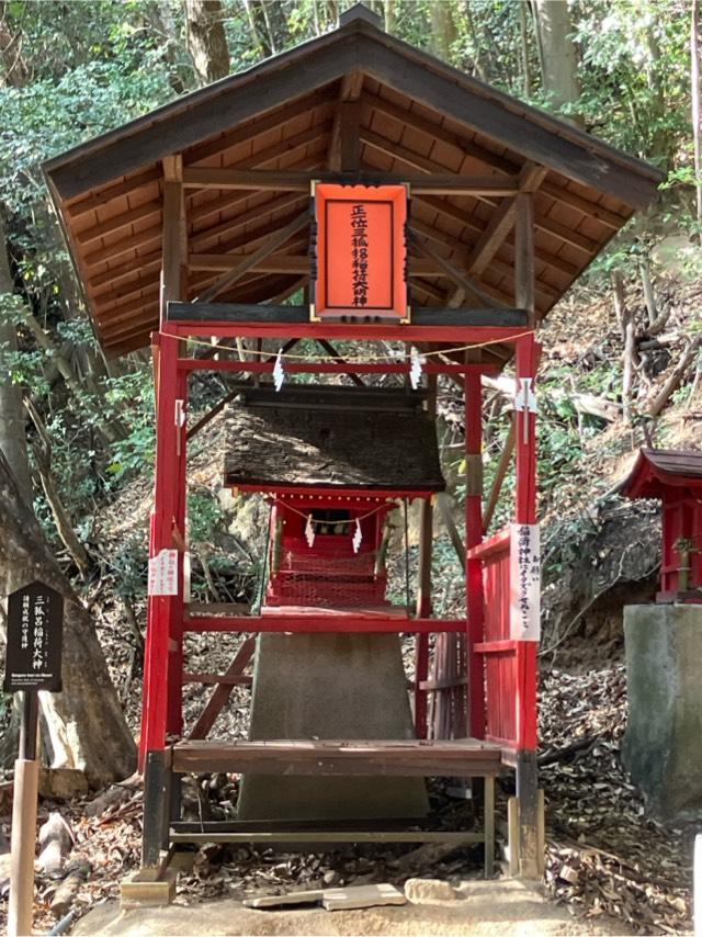 三狐呂稲荷大神(広島東照宮境内社)の参拝記録3