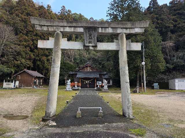 奇鹿神社の参拝記録2