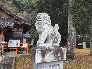 奇鹿神社の参拝記録(飛成さん)