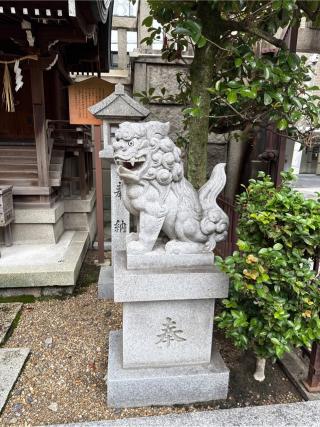 金刀比羅神社（難波神社末社）の参拝記録(⛩️🎠🐢まめ🐢🎠⛩️さん)